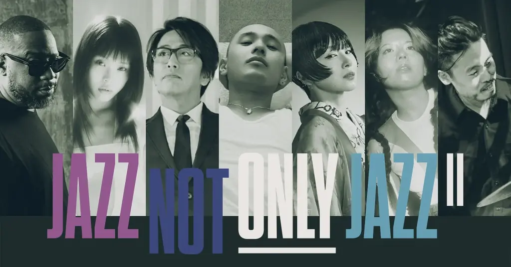 ライブレポートが到着！9月18日（木）東京国際フォーラムにて開催。「JAZZ NOT ONLY JAZZⅡ」 画像 22