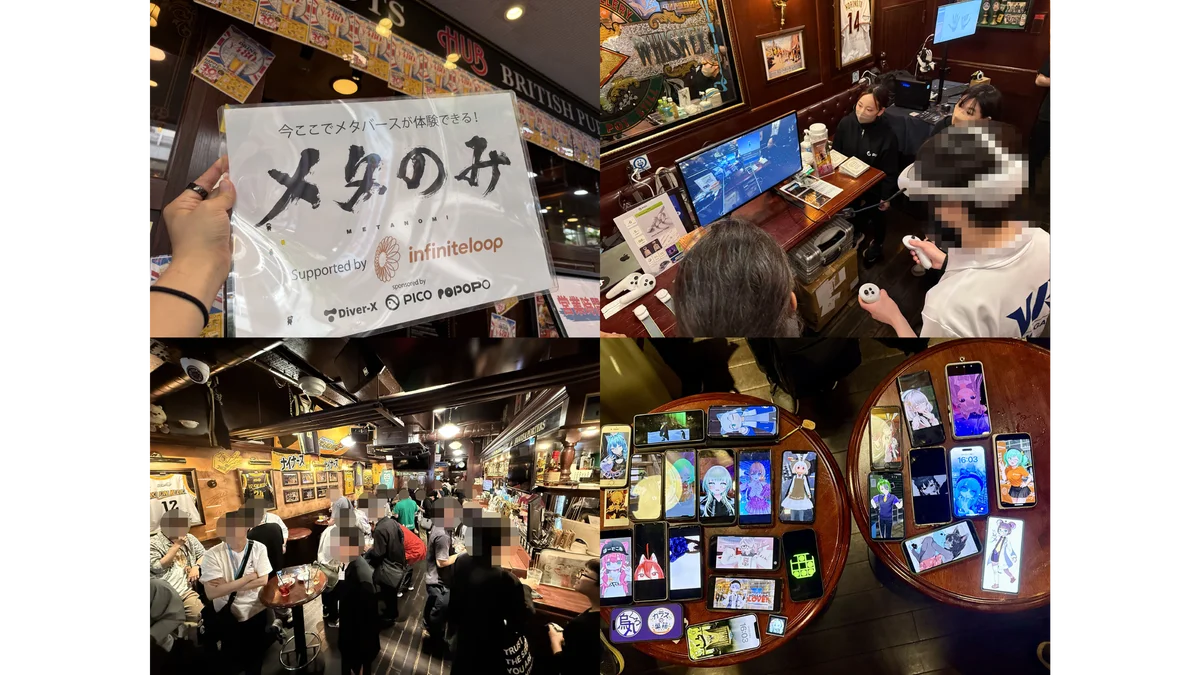 沖縄発のバーチャルイベント『OKIVFES（OKINAWA JAPAN VIRTUAL FES）』がついにリアルへ——『メタのみ ✕ OKIVFES リアル　超！めんそ～れ広場』沖縄にて開催決定！！ 画像 3