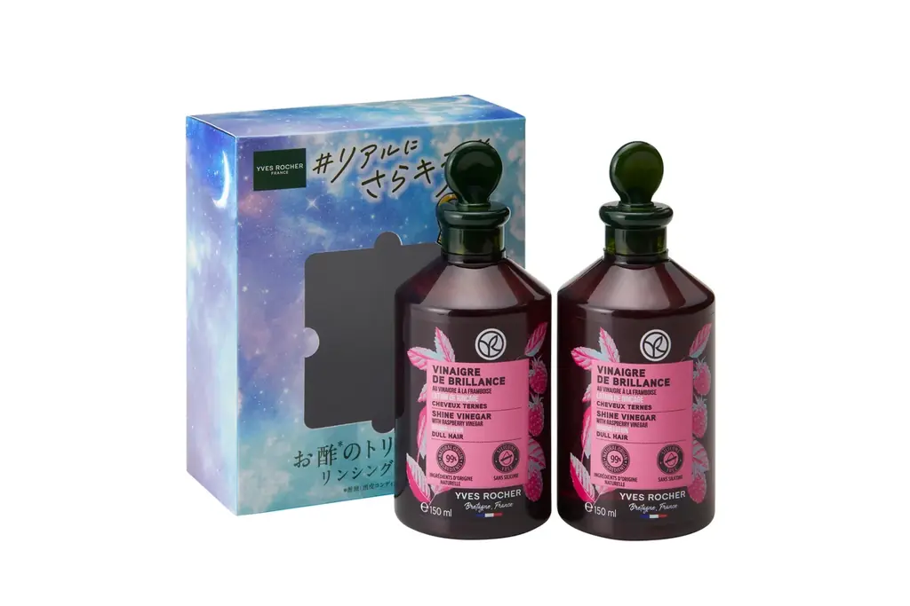 【イヴ・ロシェ】と“元気の押し売りアイドル”リアルピースがコラボ！ 数量限定でトレーディングカード封入スペシャルBOXも発売！2025年9月19日(金)より公式オンラインストアにて先行予約販売します。 画像 4