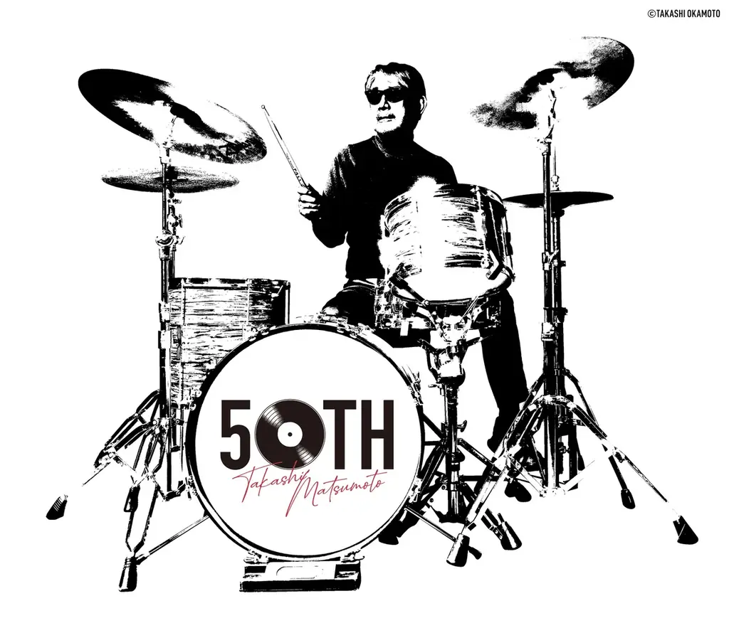 松本 隆 作詞活動55周年記念コンサート「風街ぽえてぃっく」の模様がWOWOWで放送・配信決定！ 画像 4