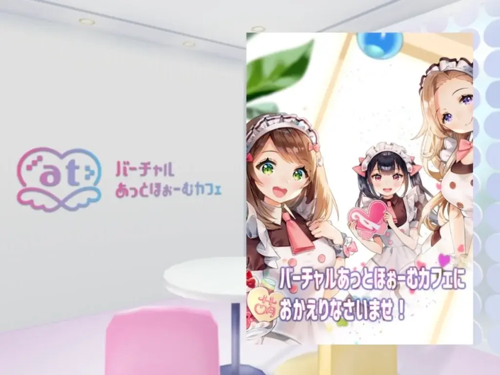 【秋葉原にぎわい広場2025】UDXサボニウス広場にて開催！ 画像 6