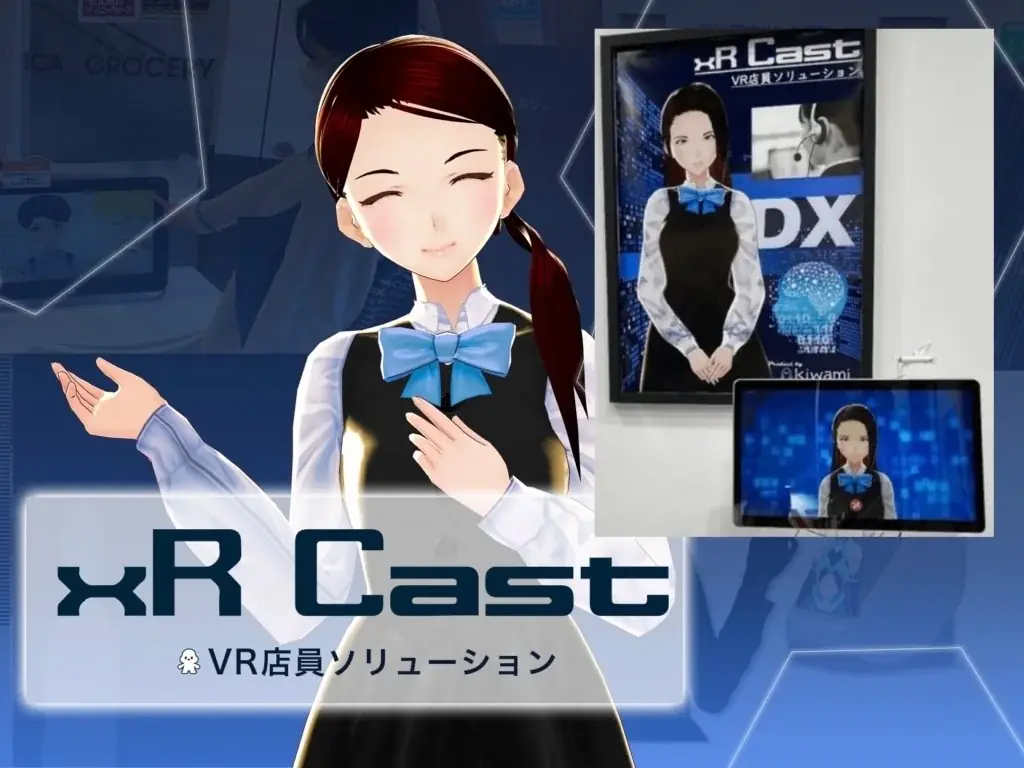 【秋葉原にぎわい広場2025】UDXサボニウス広場にて開催！ 画像 8