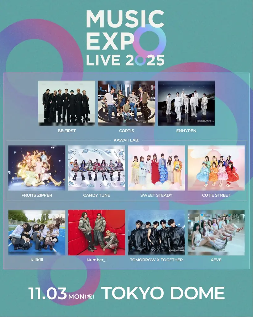 11月3日（月・祝）開催　MUSIC EXPO LIVE 2025 BE:FIRST×ENHYPENのSPコラボが決定！ 画像 5