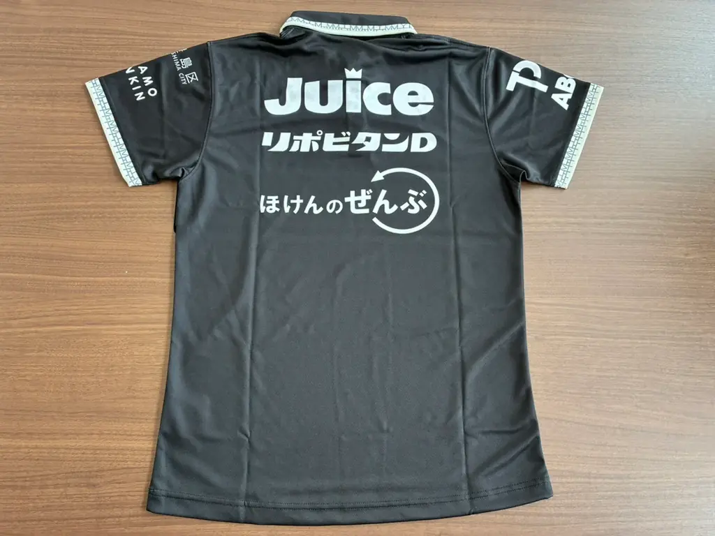 エリース豊島FCとのスポンサー契約締結のお知らせ 画像 2