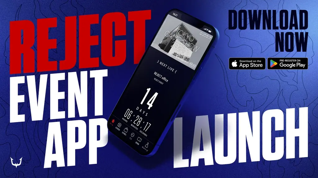REJECT、TGS2025物販をアプリ事前受取化