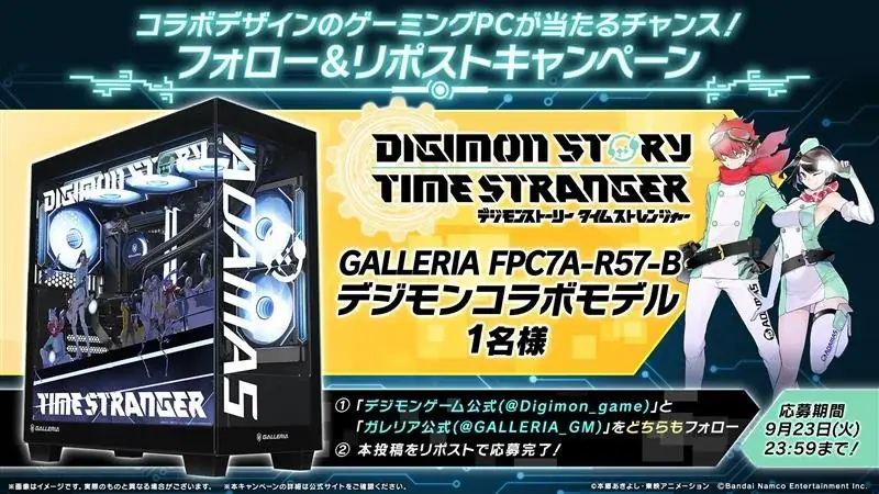 『デジモンストーリー タイムストレンジャー』recheが歌うテーマソングトレーラーを公開！ 画像 5