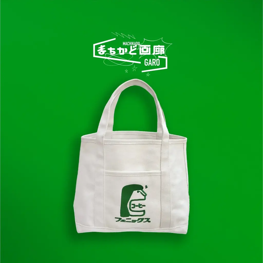 【At On 50 Store Echika表参道店】2025年9月26日(金)グランドオープン 画像 3
