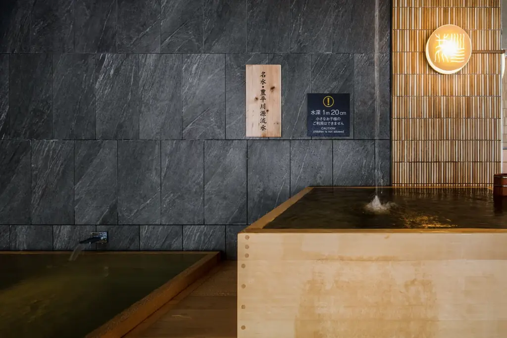 【定山渓 鹿の湯】サークル型サウナ『円式』の第一期改修工事が完了 画像 5