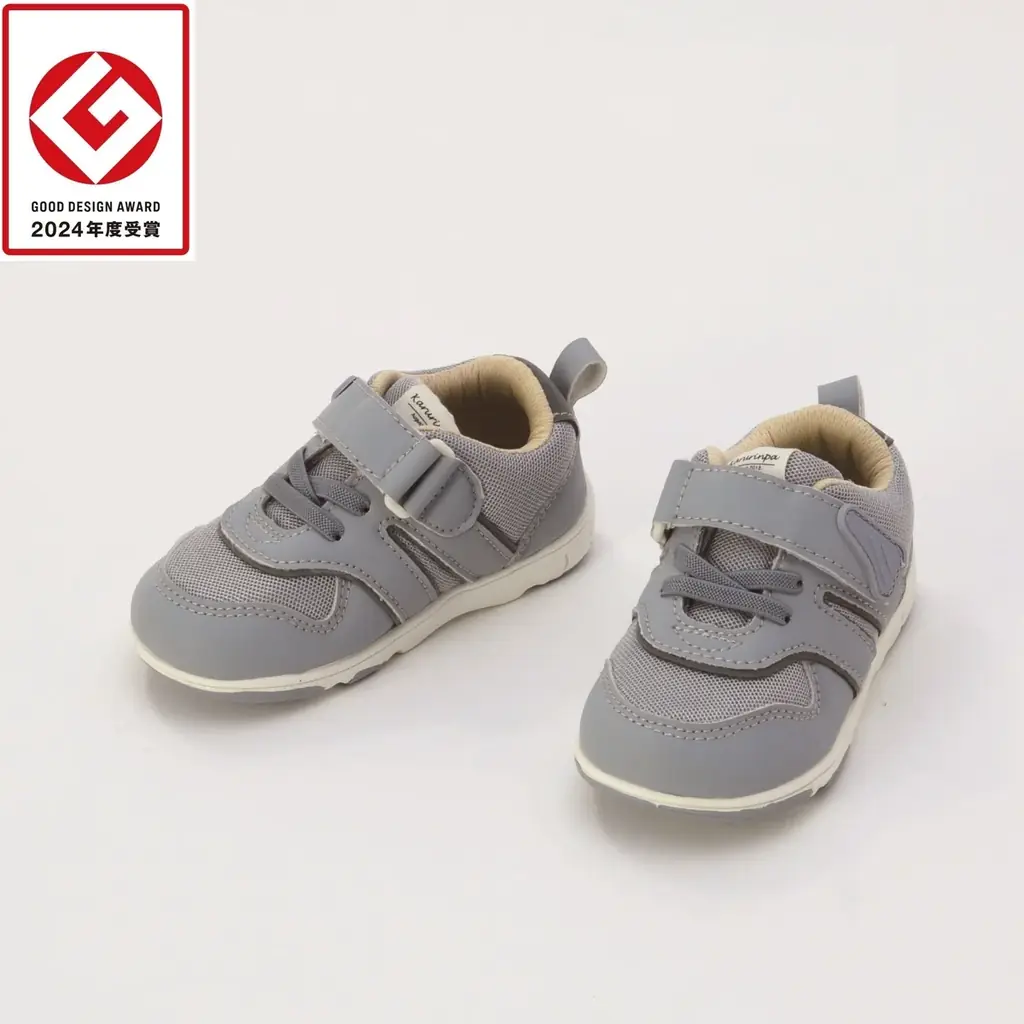 バースデイ、グッドデザイン賞・キッズデザイン賞を受賞したオリジナル子供靴 「かるりんぱ」、9/20（土）より販売開始！ 画像 3