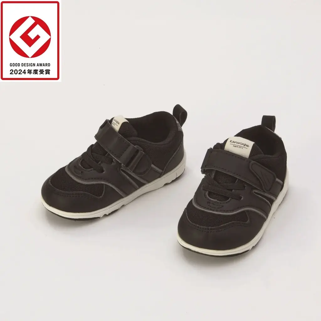 バースデイ、グッドデザイン賞・キッズデザイン賞を受賞したオリジナル子供靴 「かるりんぱ」、9/20（土）より販売開始！ 画像 4