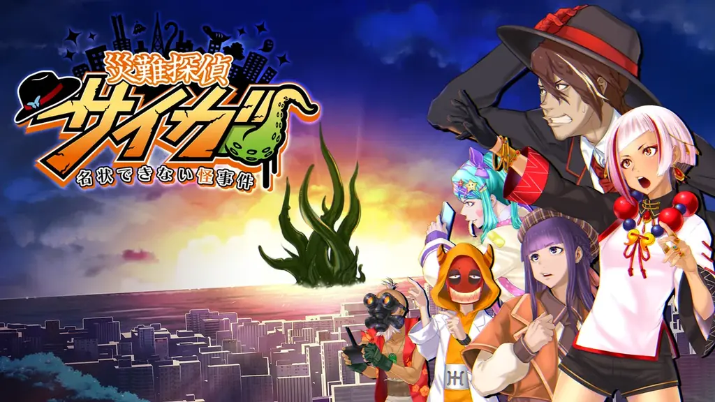 クリエイター集団、株式会社ディッジが東京ゲームショウ2025に今年も出展! 新作ゲーム『KOTARO Survivor』の試遊台を展示。 画像 5