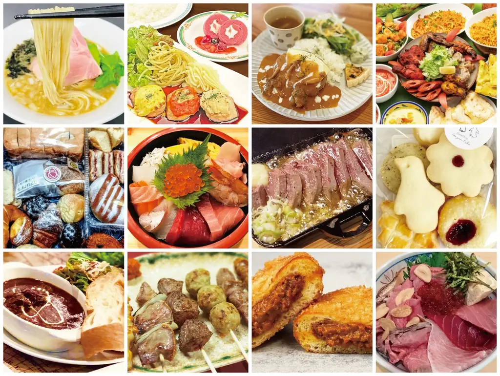上尾市内全域で「街バルイベント～AGEバル2025」開催！　121店をお得に食べ歩き！　おいしい発見がいっぱい！ 画像 2