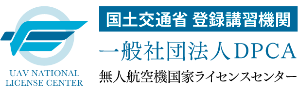 【 関西初！】京都駅前に“ドローン相撲”登場！教育・防災・エンタメをつなぐ新感覚ドローン競技イベント開催 画像 2