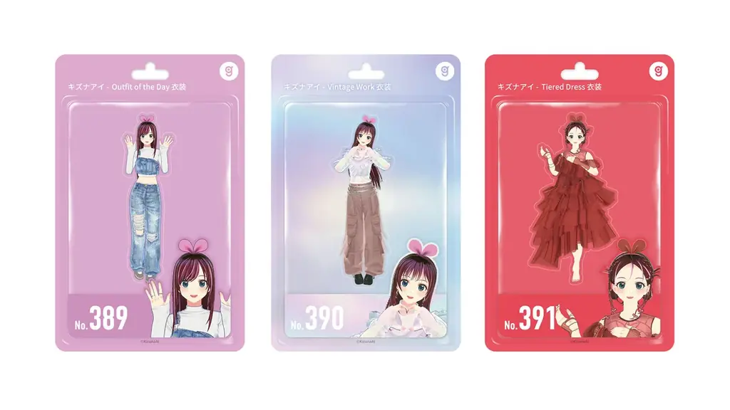 デジタルフィギュア「ホロモデル」KizunaAI第二弾発売開始Zepp Shinjuku(TOKYO)の復活ライブ会場でも発売 画像 4