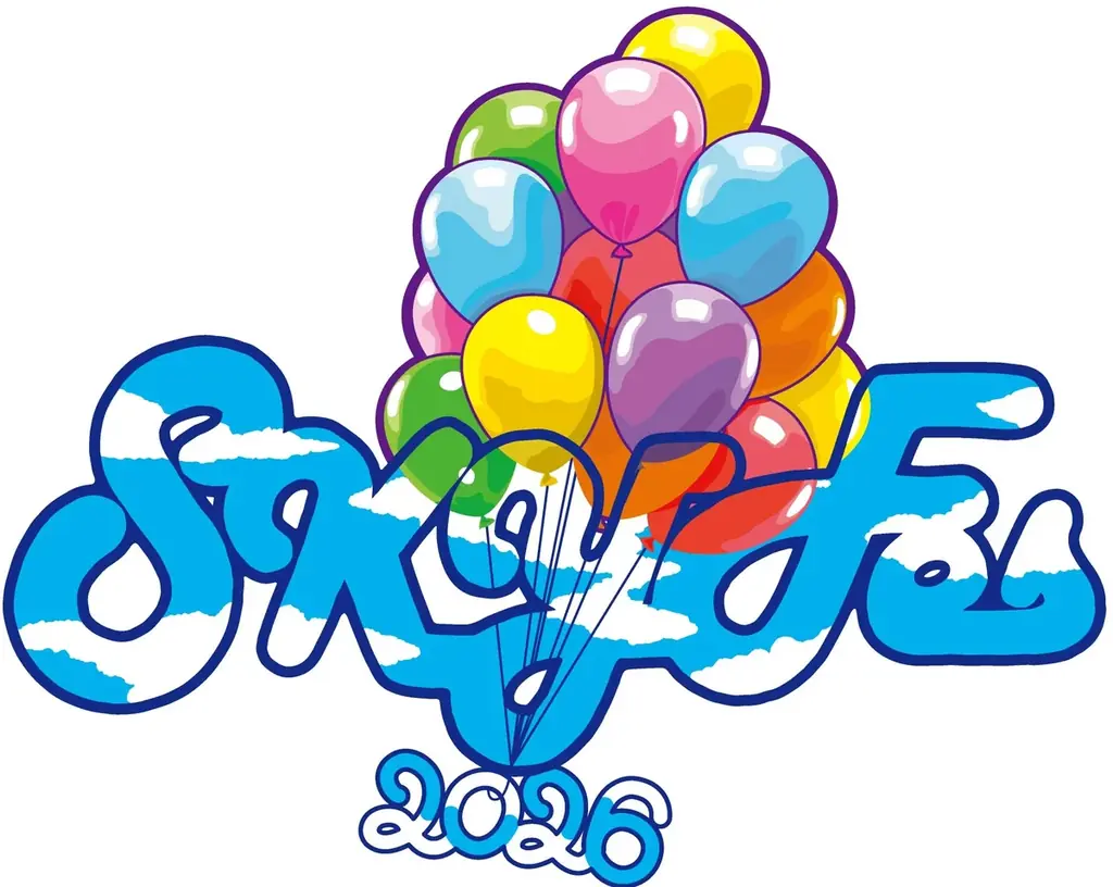 3/20〜22開催｜HY SKY Fes 2026 第一弾出演者発表