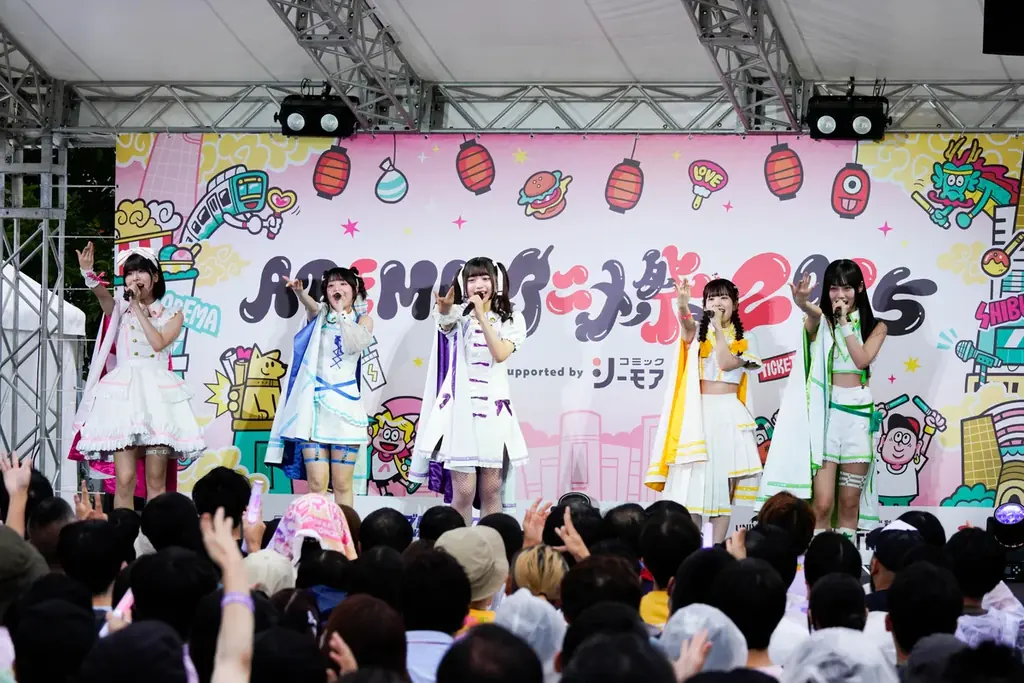 「ABEMAアニメ祭」無料ステージレポート【9月20日（土）】劇場版『チェンソーマン レゼ篇』、『僕のヒーローアカデミア』から新作冬アニメ『正反対な君と僕』まで7作品のスペシャルステージ開催！ 画像 10