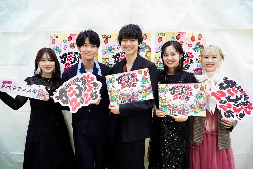 「ABEMAアニメ祭」無料ステージレポート【9月20日(土)】劇場版『チェンソーマン レゼ篇』、『僕のヒーローアカデミア』から新作冬アニメ『正反対な君と僕』まで7作品のスペシャルステージ開催! 画像 11