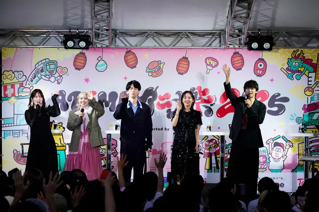 「ABEMAアニメ祭」無料ステージレポート【9月20日（土）】劇場版『チェンソーマン レゼ篇』、『僕のヒーローアカデミア』から新作冬アニメ『正反対な君と僕』まで7作品のスペシャルステージ開催！ 画像 12