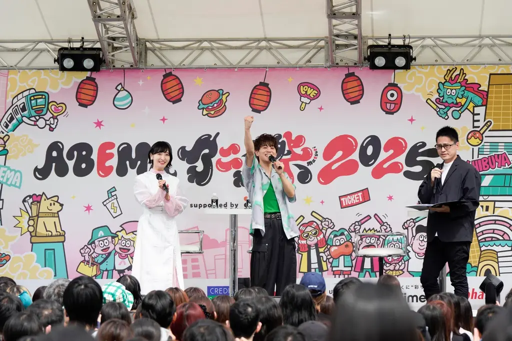 「ABEMAアニメ祭」無料ステージレポート【9月20日（土）】劇場版『チェンソーマン レゼ篇』、『僕のヒーローアカデミア』から新作冬アニメ『正反対な君と僕』まで7作品のスペシャルステージ開催！ 画像 3