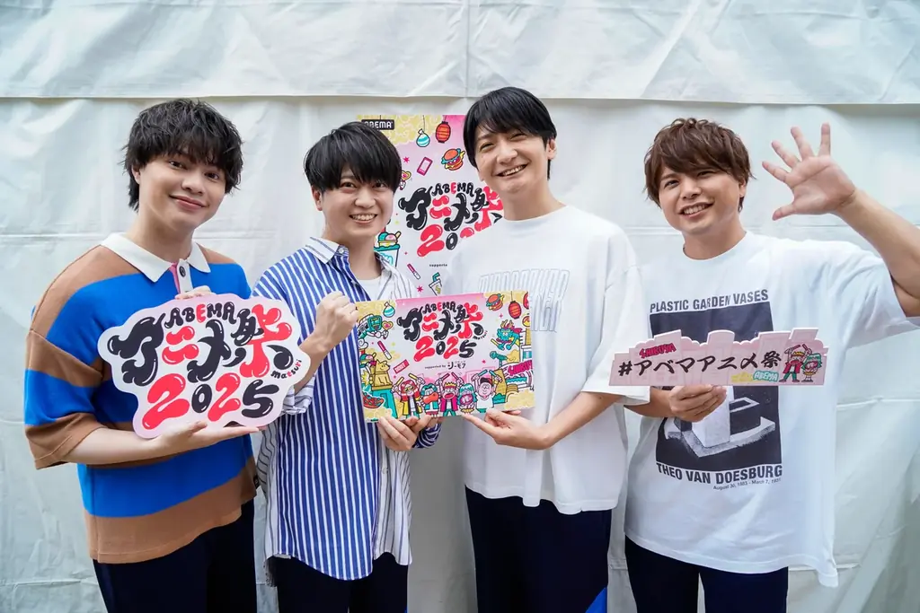 「ABEMAアニメ祭」無料ステージレポート【9月20日（土）】劇場版『チェンソーマン レゼ篇』、『僕のヒーローアカデミア』から新作冬アニメ『正反対な君と僕』まで7作品のスペシャルステージ開催！ 画像 5
