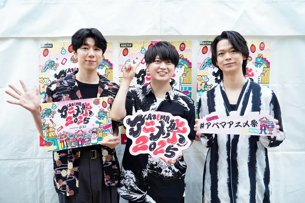 「ABEMAアニメ祭」無料ステージレポート【9月20日(土)】劇場版『チェンソーマン レゼ篇』、『僕のヒーローアカデミア』から新作冬アニメ『正反対な君と僕』まで7作品のスペシャルステージ開催! 画像 7