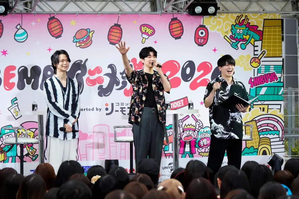 「ABEMAアニメ祭」無料ステージレポート【9月20日(土)】劇場版『チェンソーマン レゼ篇』、『僕のヒーローアカデミア』から新作冬アニメ『正反対な君と僕』まで7作品のスペシャルステージ開催! 画像 8