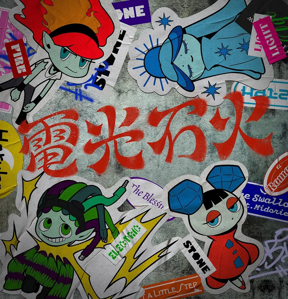 YOASOBI×WOWOW特集の延長が決定！まずは第1弾として、YOASOBI初のアジアツアーから韓国でのワンマンライブの模様を、11月に放送・配信決定！10月1日の結成記念日は、7番組を一挙お届け！ 画像 4