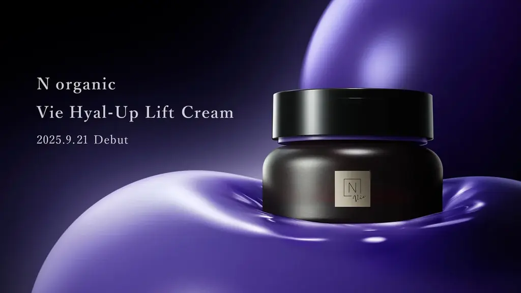N organic、ヒアルロン酸を“立て直す・与える”のWアプローチで肌のなだれ*¹に待ったをかける、新発想のハリクリームを本日発売 画像 1