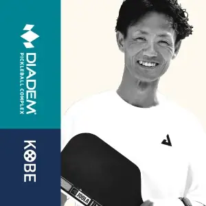 【DPC KOBE】個人参加受付開始｜ピックルボール 関東×関西 チーム交流トーナメント「TeamLeague 2025」初開催！10/12(日) 画像 2