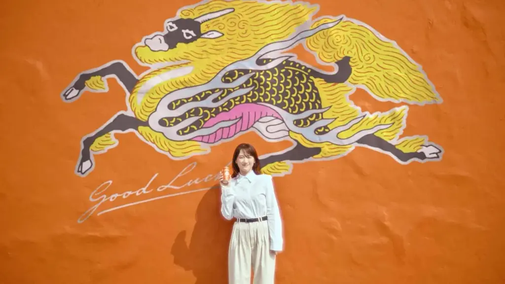 キリングッドエール発売