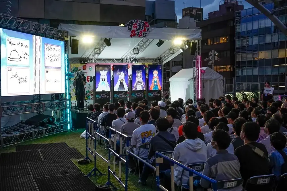 「ABEMAアニメ祭」レポート【9月21日】『呪術廻戦』『声優と夜あそび2025』『スーパーの裏でヤニ吸うふたり』『ダンダダン』『ホロごえっ！2025』『SPY×FAMILY』スペシャルイベントを開催 画像 11