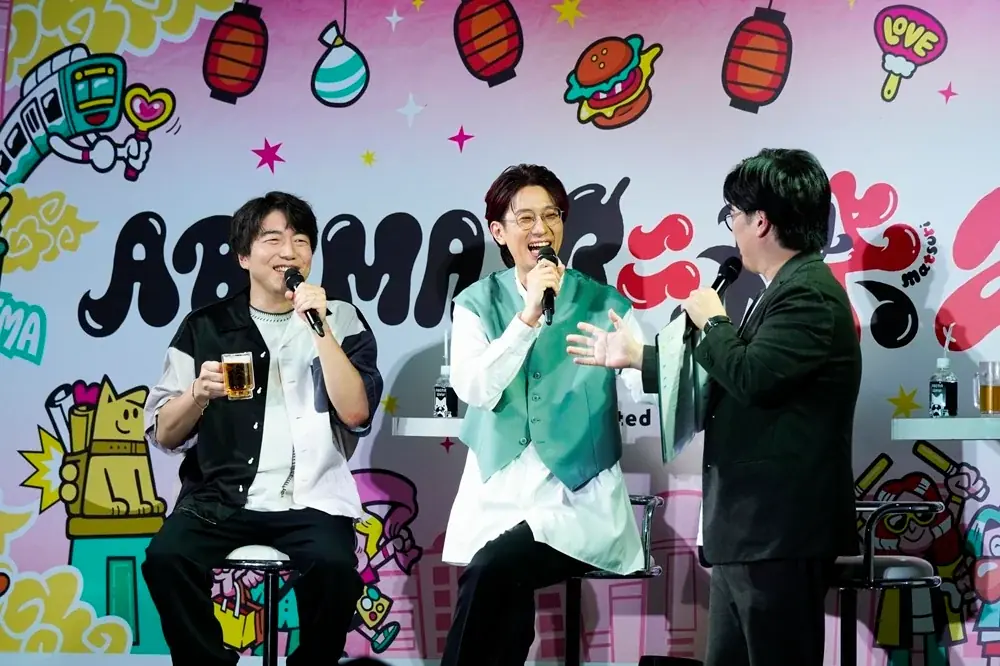 「ABEMAアニメ祭」レポート【9月21日】『呪術廻戦』『声優と夜あそび2025』『スーパーの裏でヤニ吸うふたり』『ダンダダン』『ホロごえっ！2025』『SPY×FAMILY』スペシャルイベントを開催 画像 13