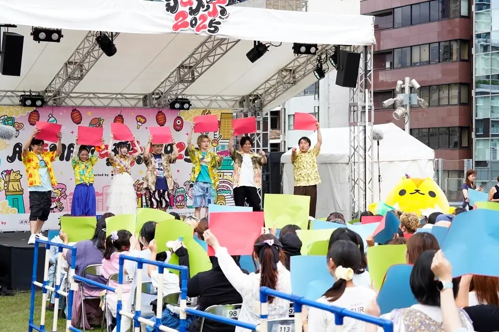 「ABEMAアニメ祭」レポート【9月21日】『呪術廻戦』『声優と夜あそび2025』『スーパーの裏でヤニ吸うふたり』『ダンダダン』『ホロごえっ！2025』『SPY×FAMILY』スペシャルイベントを開催 画像 5