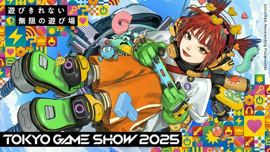 [日本XRセンター]サバゲー女子、見逃すな！最新XR「ZOMBIE STORM」などがTGS／ツーリズムEXPOで体験可能！ 画像 3