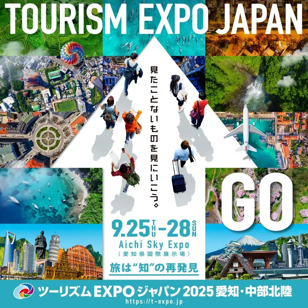 [日本XRセンター]サバゲー女子、見逃すな！最新XR「ZOMBIE STORM」などがTGS／ツーリズムEXPOで体験可能！ 画像 4