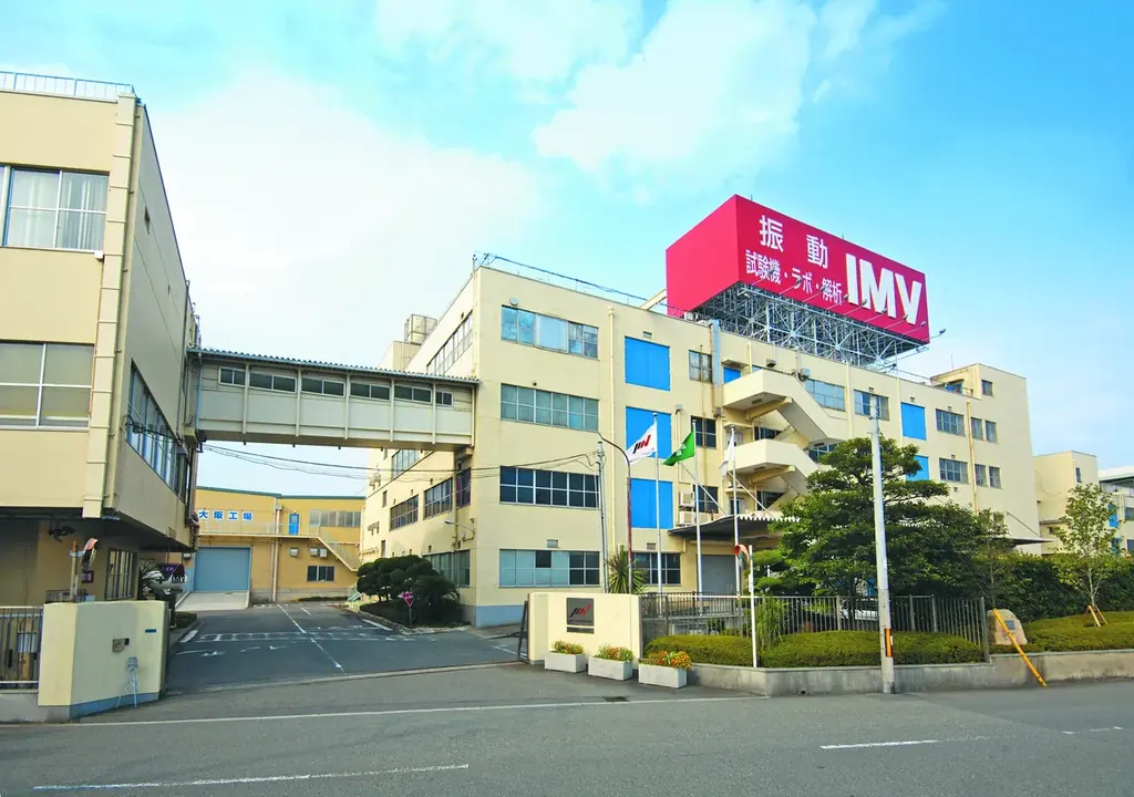 進撃の巨人　×　IMV株式会社　人類のものづくりを“振動”で支えよ　“もしも進撃の世界に振動試験があったなら“を大考察！ 画像 7