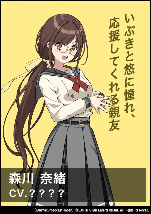 メディアミックス音楽プロジェクト『ウタヒメドリーム』オーディションプロジェクト始動！ 画像 6
