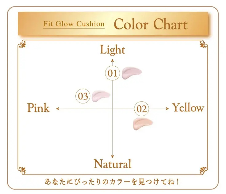 【キャンメイク】毎日塗ってまつげにハリ・コシ♡うるおい成分31種配合のまつげ美容液「ラッシュセラム ケア＆リペア」が登場！厚さ0.8mmの薄型芯アイブロウペンシル新色も2025年9月下旬より発売 画像 22