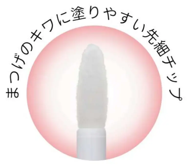 【キャンメイク】毎日塗ってまつげにハリ・コシ♡うるおい成分31種配合のまつげ美容液「ラッシュセラム ケア＆リペア」が登場！厚さ0.8mmの薄型芯アイブロウペンシル新色も2025年9月下旬より発売 画像 5