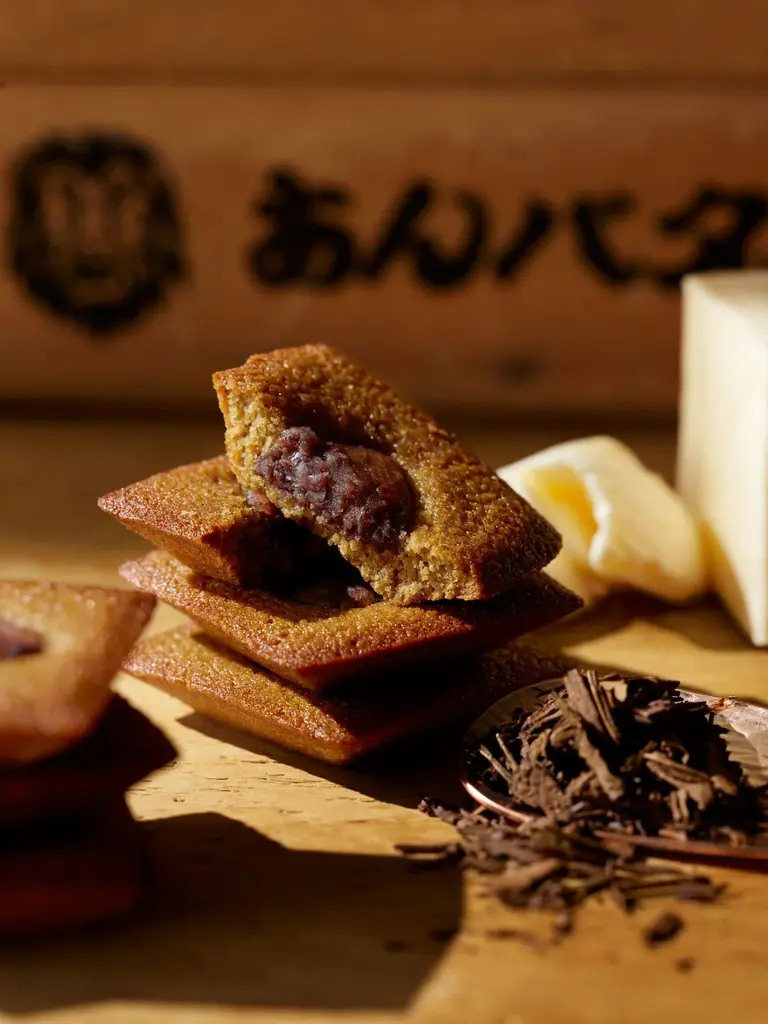 「岡田謹製 あんバタ屋」JR東京駅・グランスタ東京に期間限定出店。東京土産で大人気。定番人気から季節限定まで、幅広い商品を取り揃えました。 画像 4