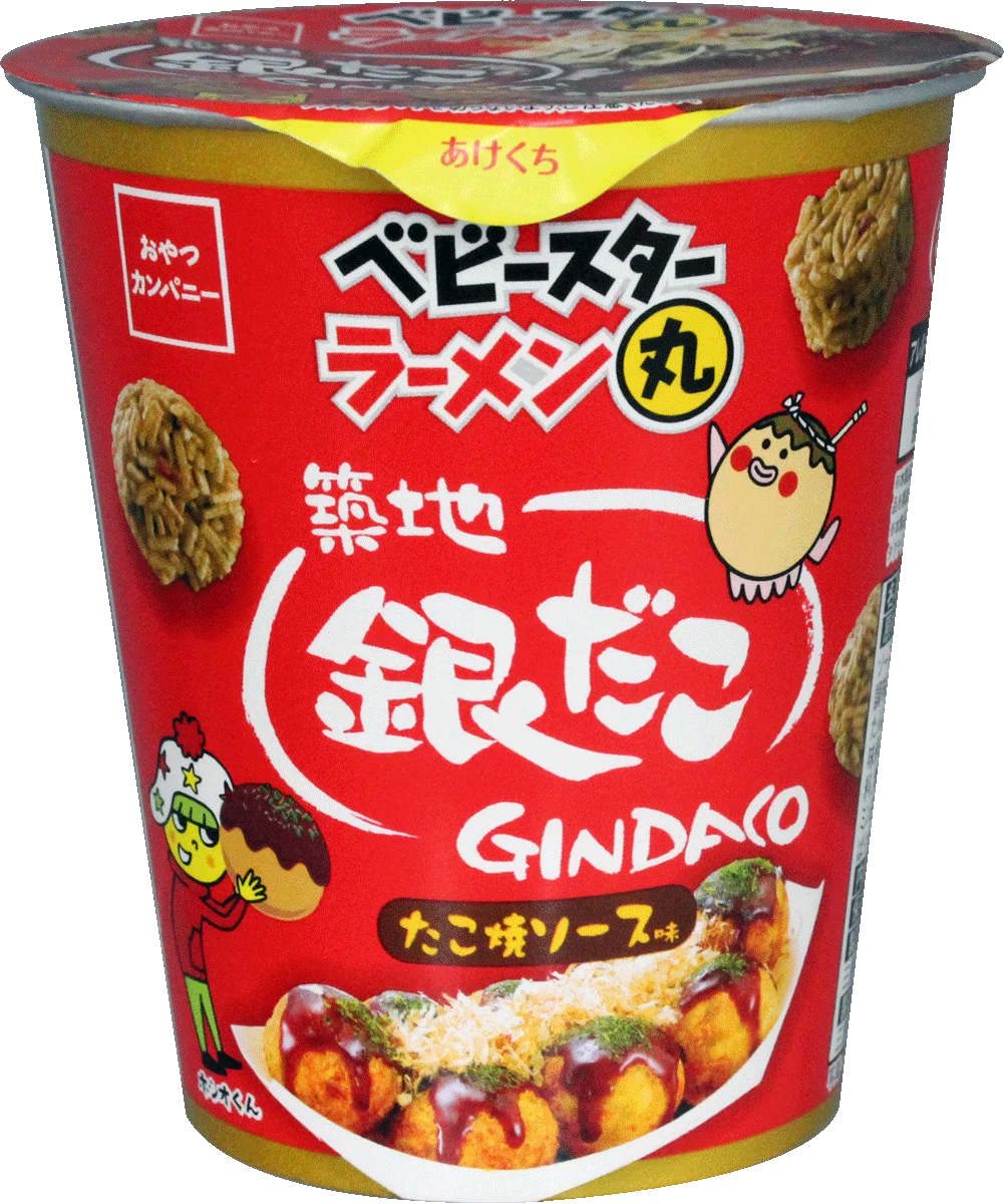 【スナック菓子で、銀だこ！】1番人気のたこ焼の味をギュッと1粒で！『築地銀だこ』 × ベビースターラーメン丸が再び登場！ 画像 3