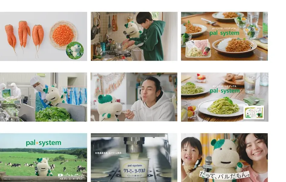 パルシステム　秋のTVCM放映開始　9月22日（月）から 画像 2