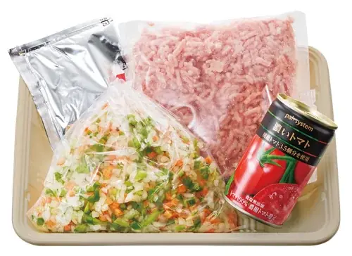 パルシステム　秋のTVCM放映開始　9月22日（月）から 画像 3