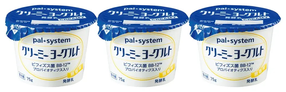 パルシステム　秋のTVCM放映開始　9月22日（月）から 画像 5