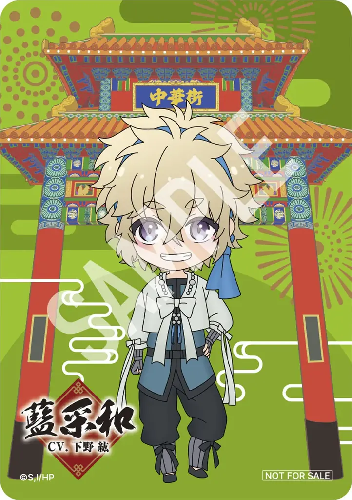 TVアニメ「ハイガクラ」十三話あらすじ＆場面写真、予告動画公開！ 画像 13