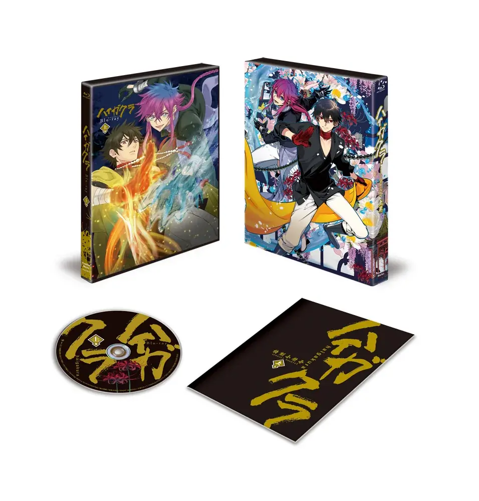 TVアニメ「ハイガクラ」十三話あらすじ＆場面写真、予告動画公開！ 画像 19