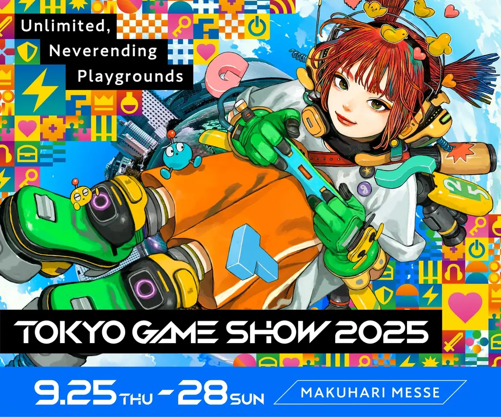9/25出展：ハートビーツがTGS2025で運用支援を紹介