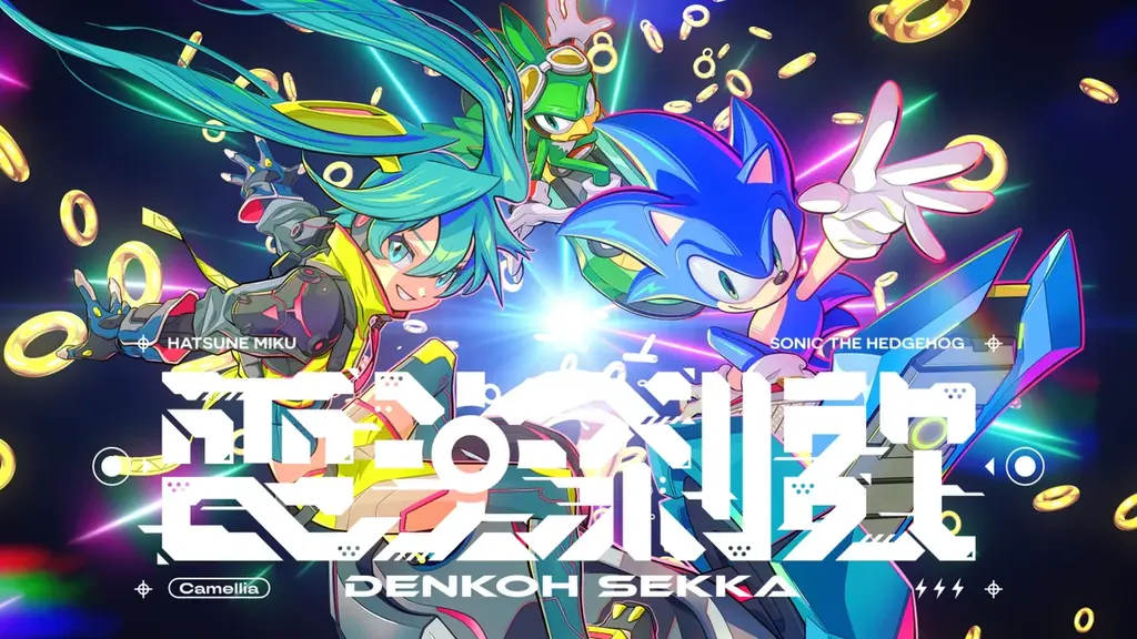 音速のハリネズミ「ソニック」と「初音ミク」が音楽を通してコラボレーションするスペシャルプロジェクト『Project ONSOKU』第5弾楽曲「電光刹歌」（作詞・作曲：かめりあ）を公開 画像 2