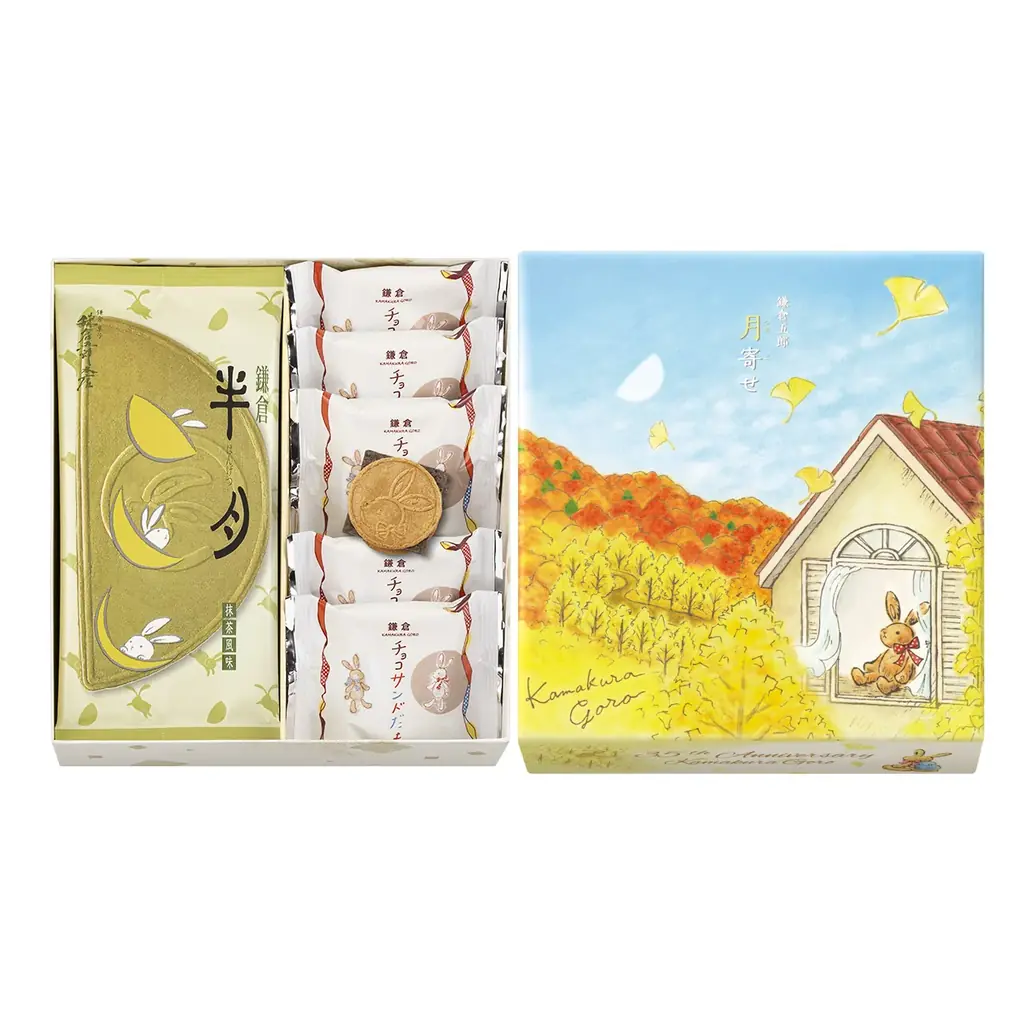 【期間限定】『鎌倉五郎のお月見缶』誕生！中秋の名月にうさぎが浮かぶ “満月スイーツ” 食べくらべ缶 画像 6