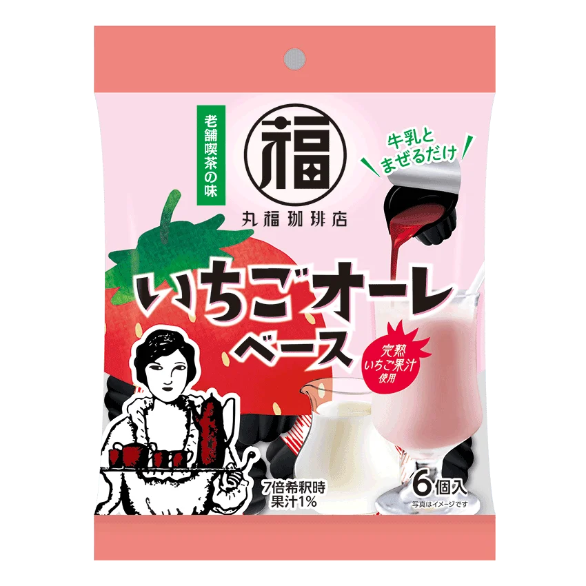 丸福監修のいちごオーレベースが全国発売